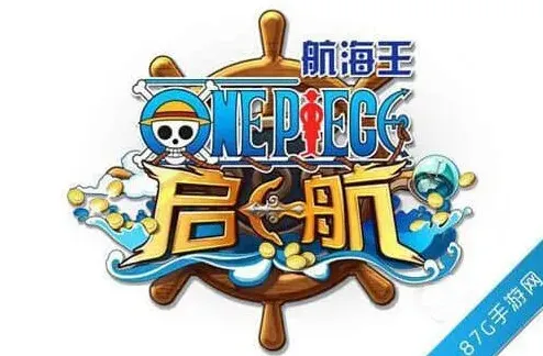 航海王启航酒馆系统全攻略