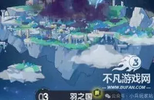 杖剑传说S3赛季羽之国开荒速通详解