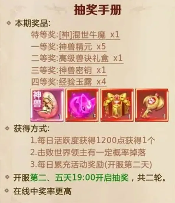 何处游戏下载