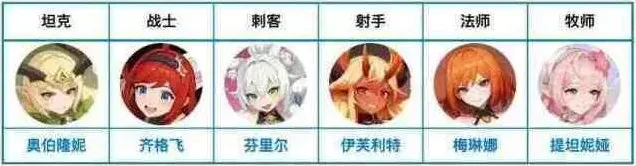 龙魂旅人幻灵