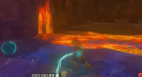 命运火之神殿