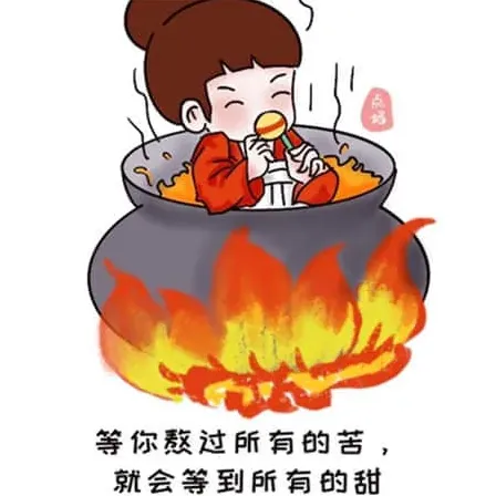 雅婷