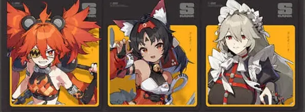 绝区零自选