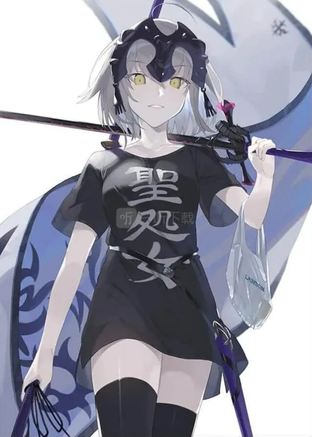 命运鸣凤