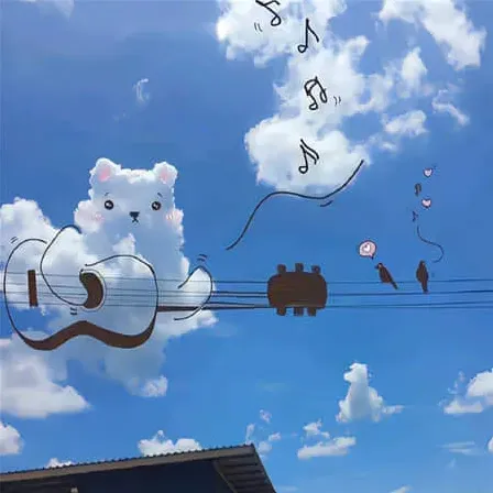 精华