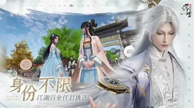 浮生忆玲珑咖喱蛋包饭配方指南