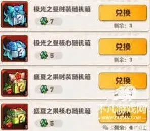 向僵尸开炮僵尸