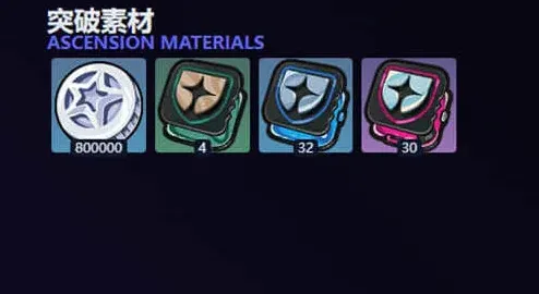 绝区零潘引壶