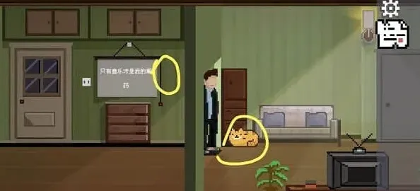 如果可以回家早一点回家