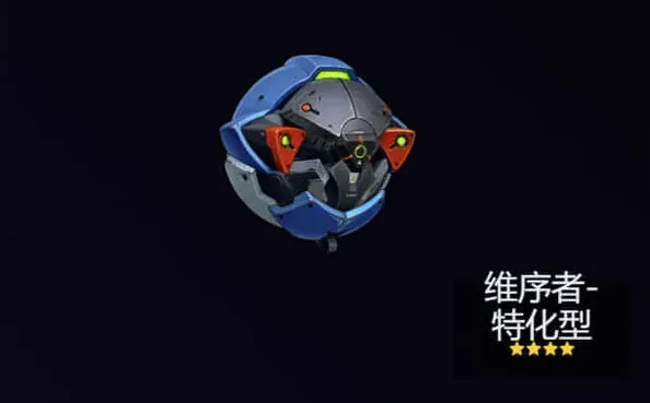 异常音擎
