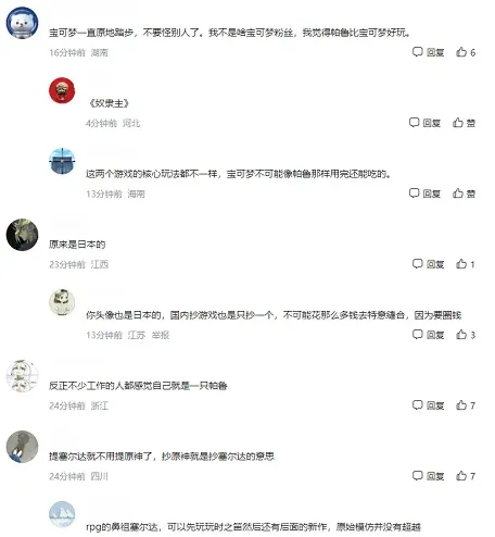 一路接住