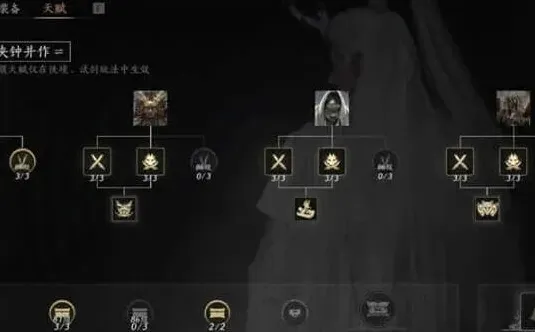 沉棺泊梦副本河伯打法攻略（燕云十六声）