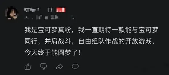 使命召唤缝合怪