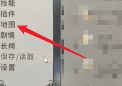 异常城镇