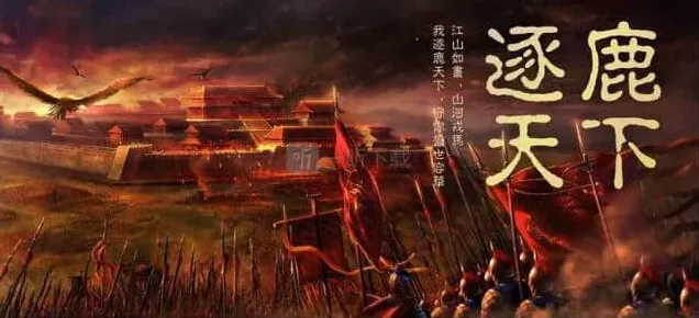 率土之滨宝物系统事件官方回应