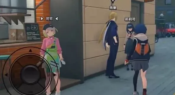 绝区零偶遇