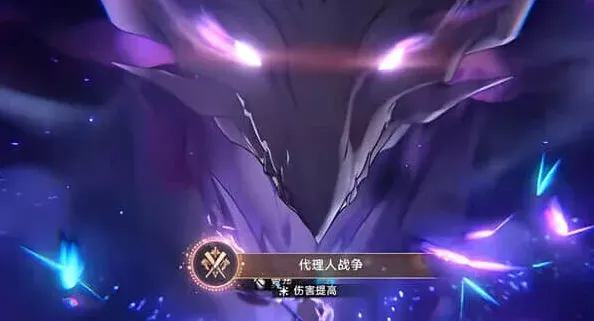 崩坏星穹铁道达成