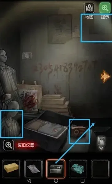 隐藏的秘密图文攻略