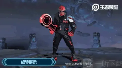 王者荣耀性价比