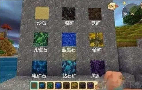 迷你世界介绍