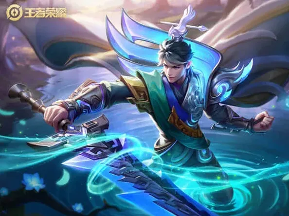 王者荣耀要充