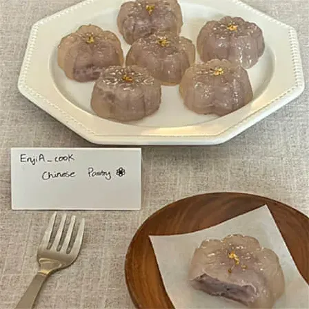 超好听网名
