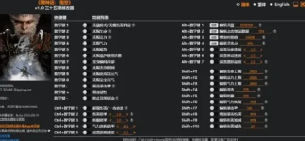 异常风灵月影