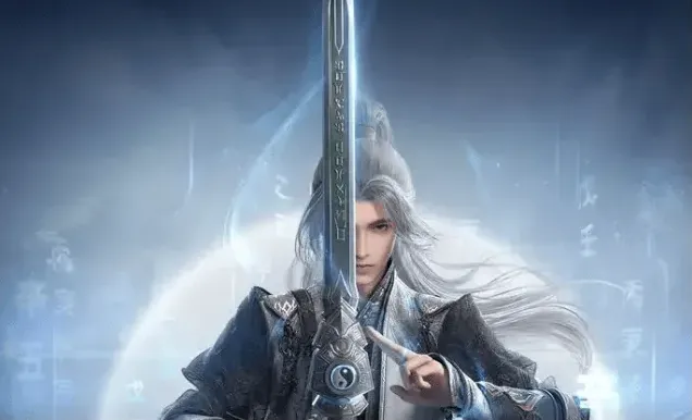 剑网3无界无界