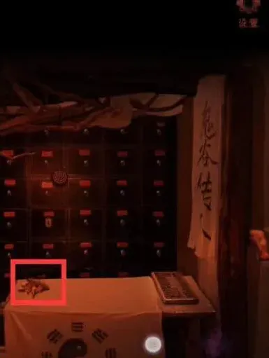 数独攻略大全