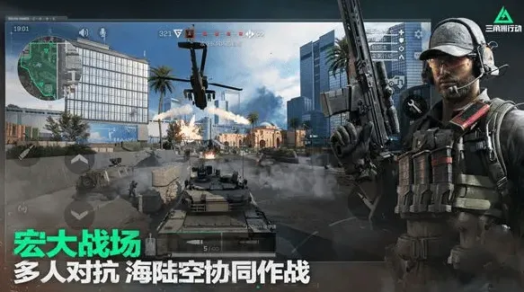 三角洲行动黑屏闪退