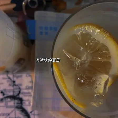 财旺