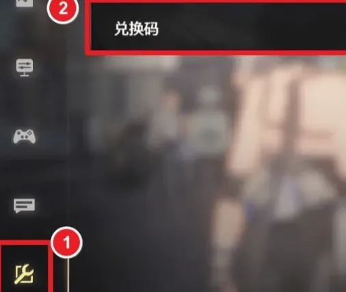 鸣潮前瞻