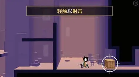 遇见我的朋友