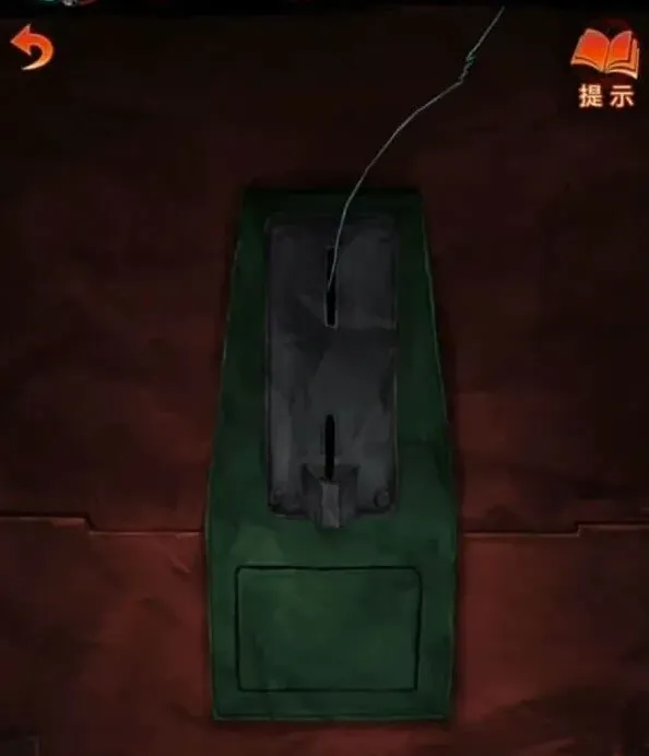 纸嫁衣不负