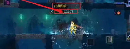 重生细胞获取