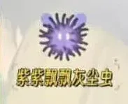 心动小镇小镇