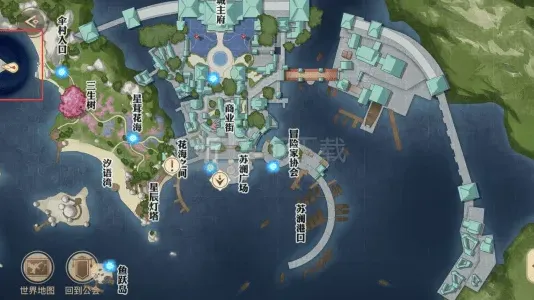 一路海神