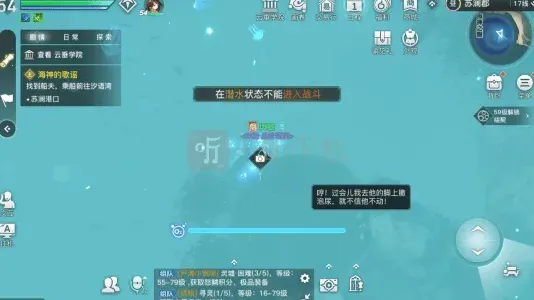 一路遗迹