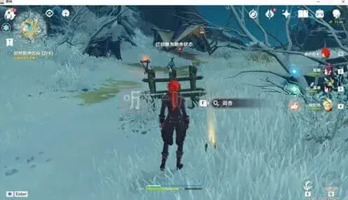 原神位置