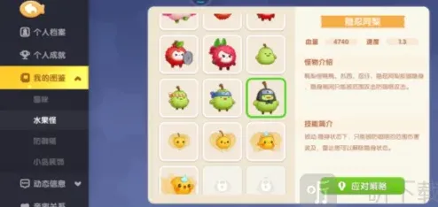 遇见克斯