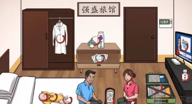 《异常》：正道的光找出12处异常攻略