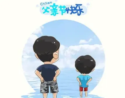 陌路