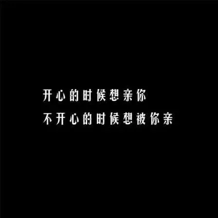 人士