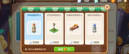 遇见克斯