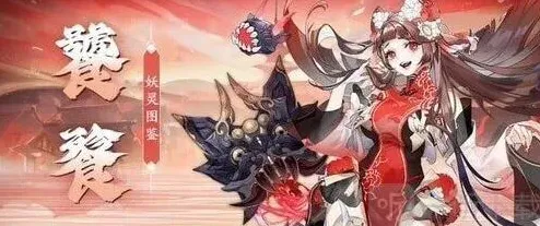《异常》阵容搭配详解