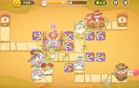 保卫萝卜通关