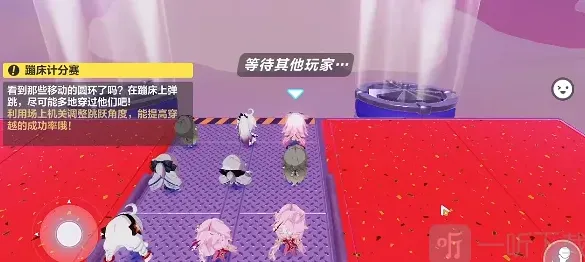 崩坏3计分