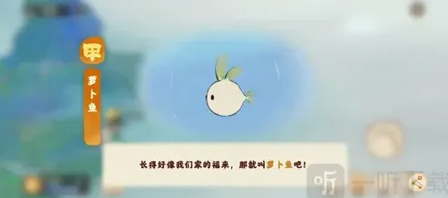 桃源深处有人家怎么钓鱼