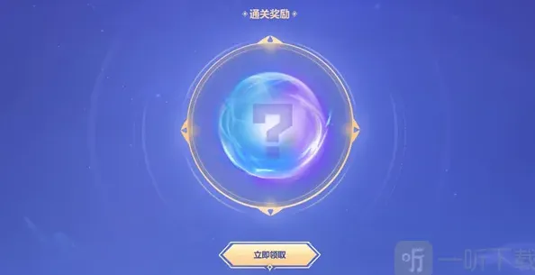 英雄联盟攻略