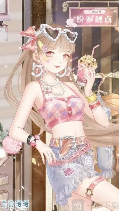 奇迹暖暖靓点